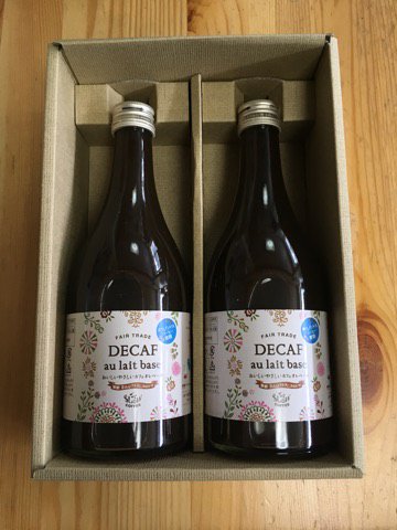 作るのカンタンデカフェオレベース2本ギフトセット