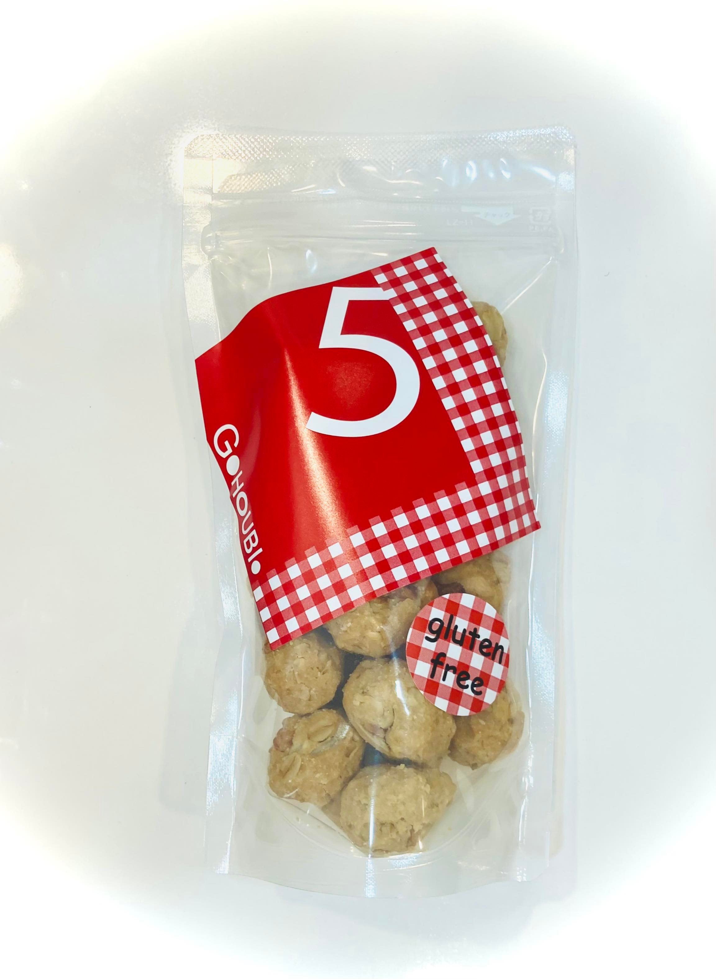 <アウトレット>GOHOUBI.玄米グラノーラサブレ(自然栽培米使用)