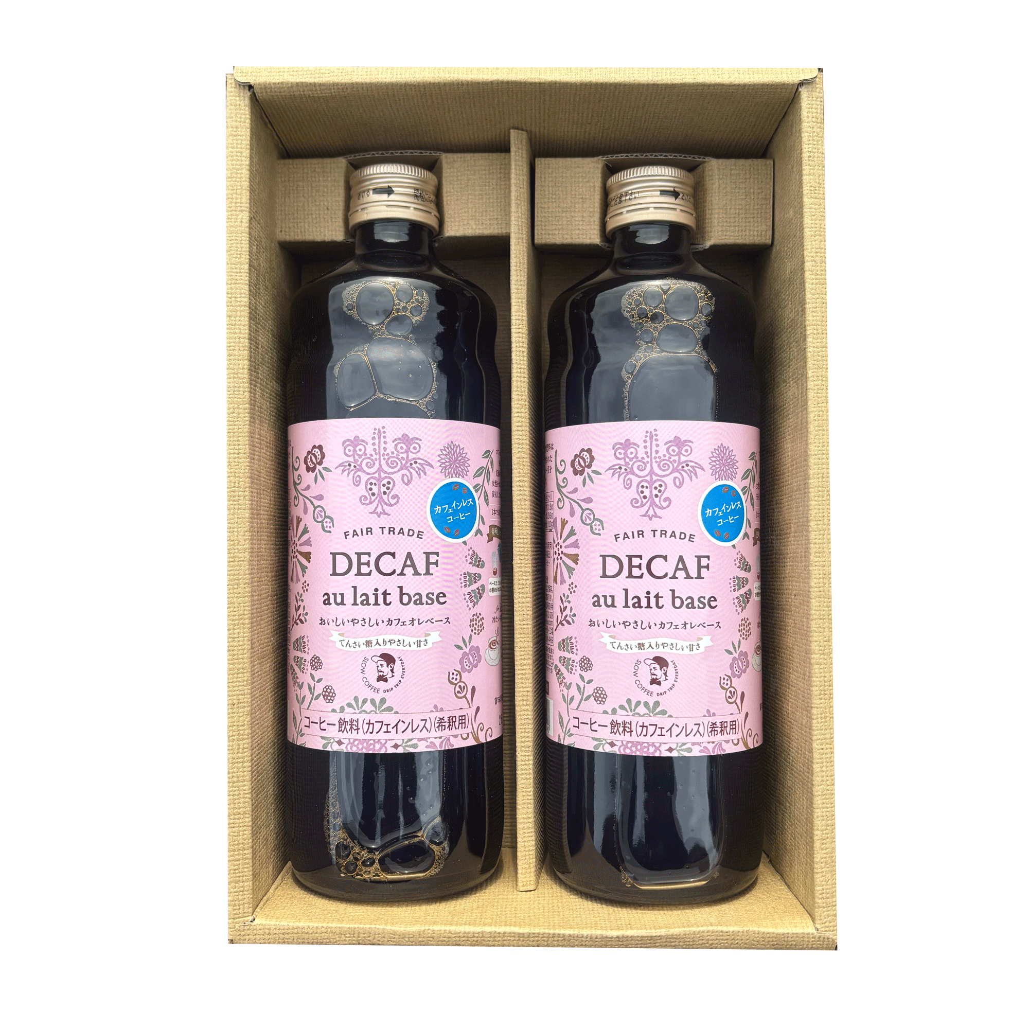 カフェインレス カフェオレベース2本ギフトセット（てんさい糖使用