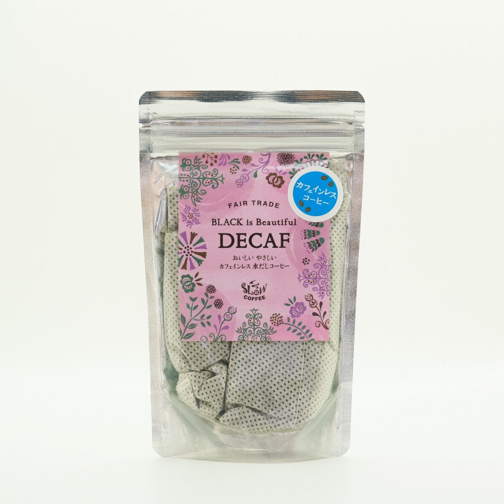 アウトレット BLACK is Beautiful "DECAF"水出しコーヒーパック