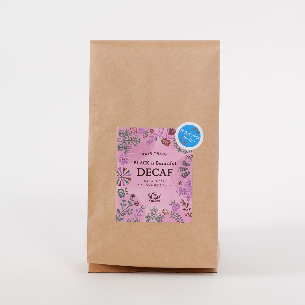 BLACK is Beautiful "DECAF"水出しコーヒーパック