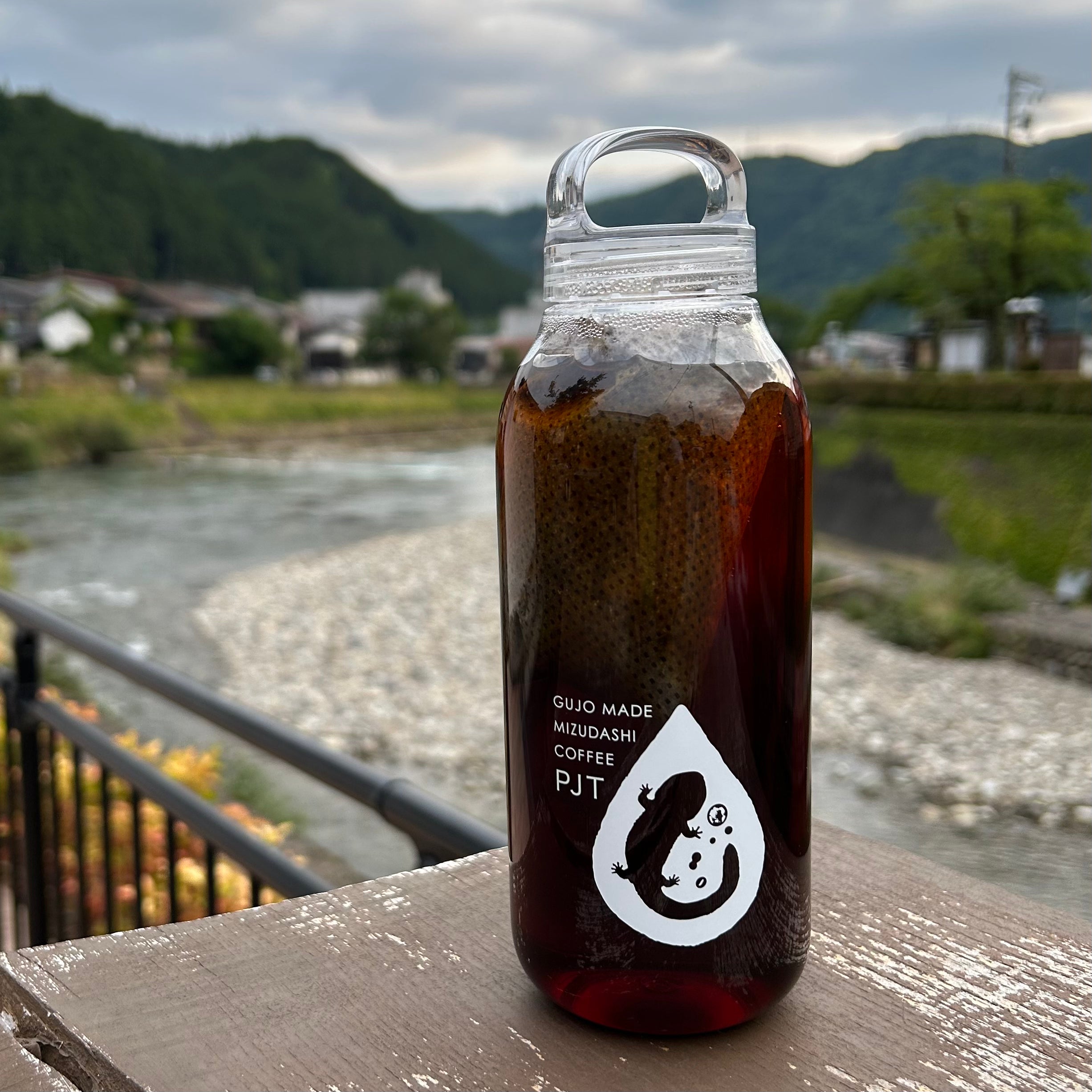 かわべのコーヒー酒場タンブラー ホワイト