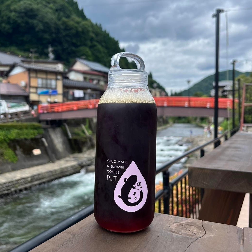 かわべのコーヒー酒場タンブラー ピンク