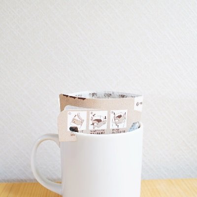 オリジナルブレンドドリップバッグ