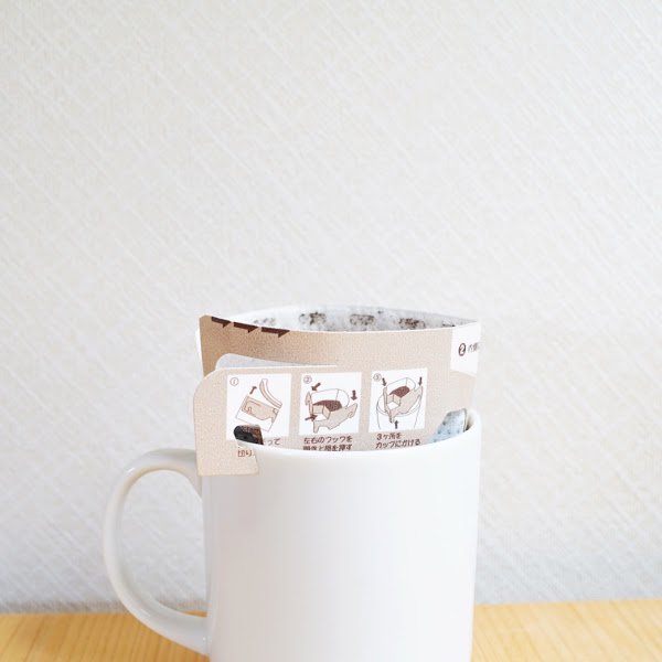 【送料無料メール便】a cup of SlowCoffee ちょっとすごいドリップ(ブレンド)(お試し4個セット)