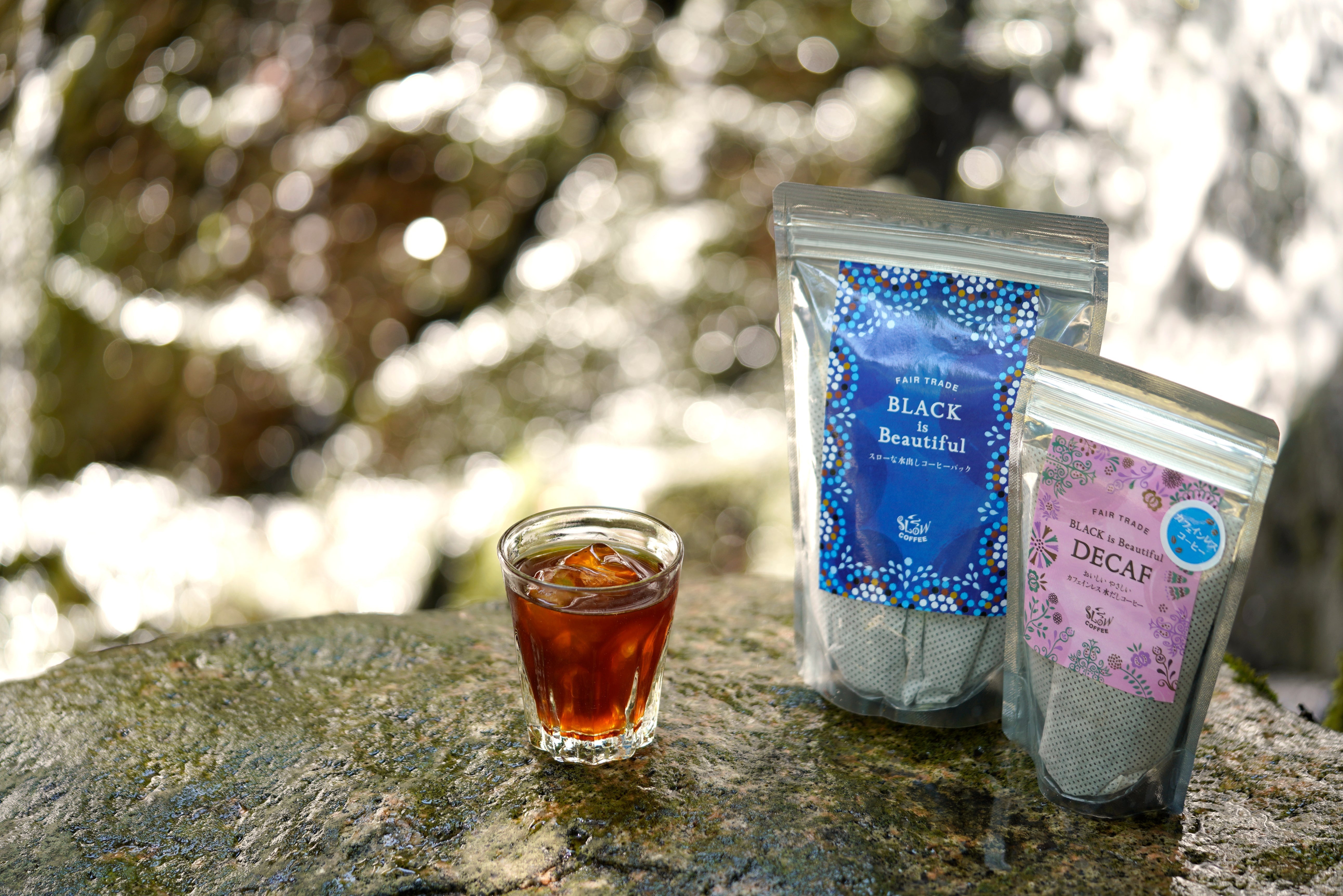 タンザニア キリマンジャロ 深煎り | 直火焙煎コーヒー豆 | SLOWCOFFEE