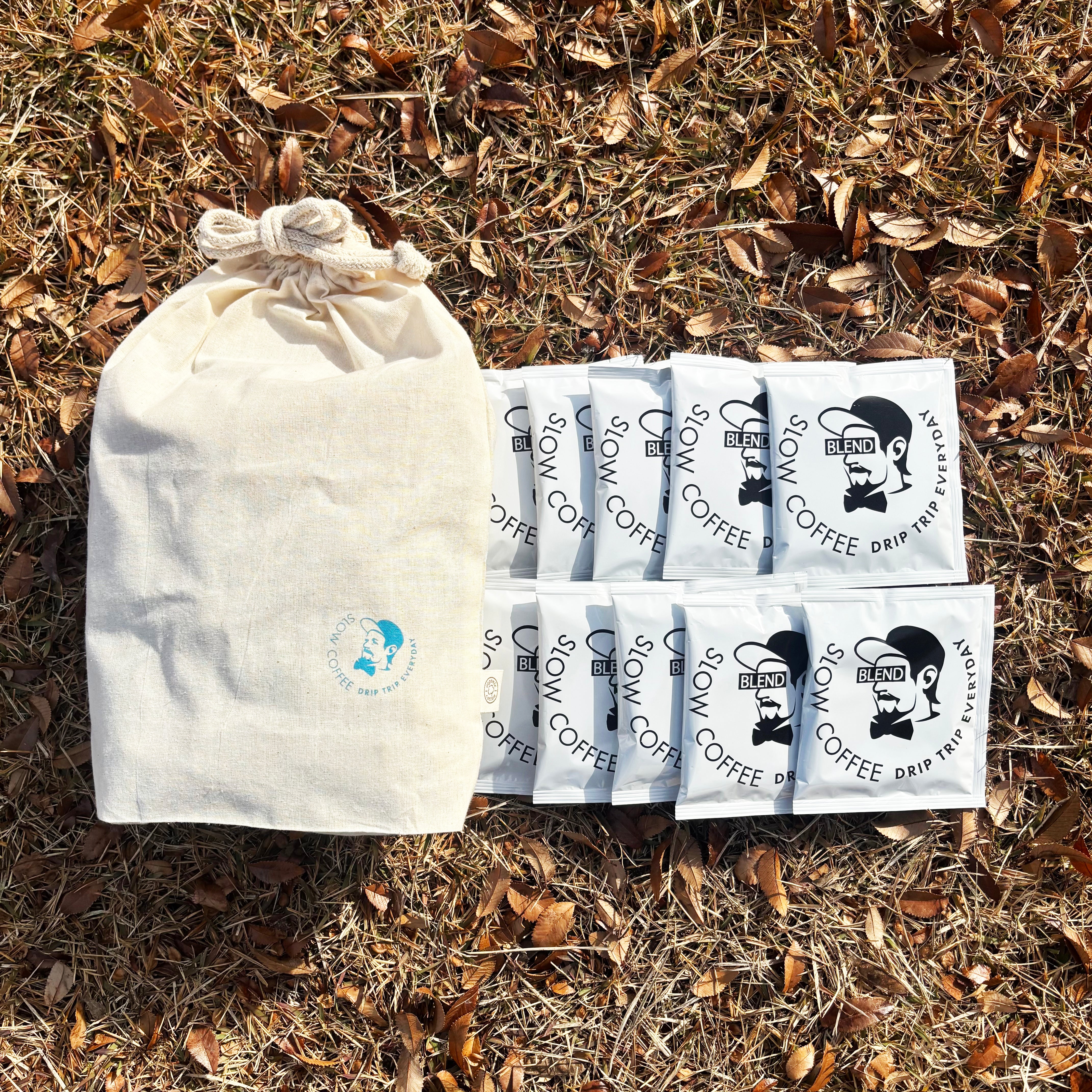 ドリップバッグ10個　巾着ギフトセット　３種