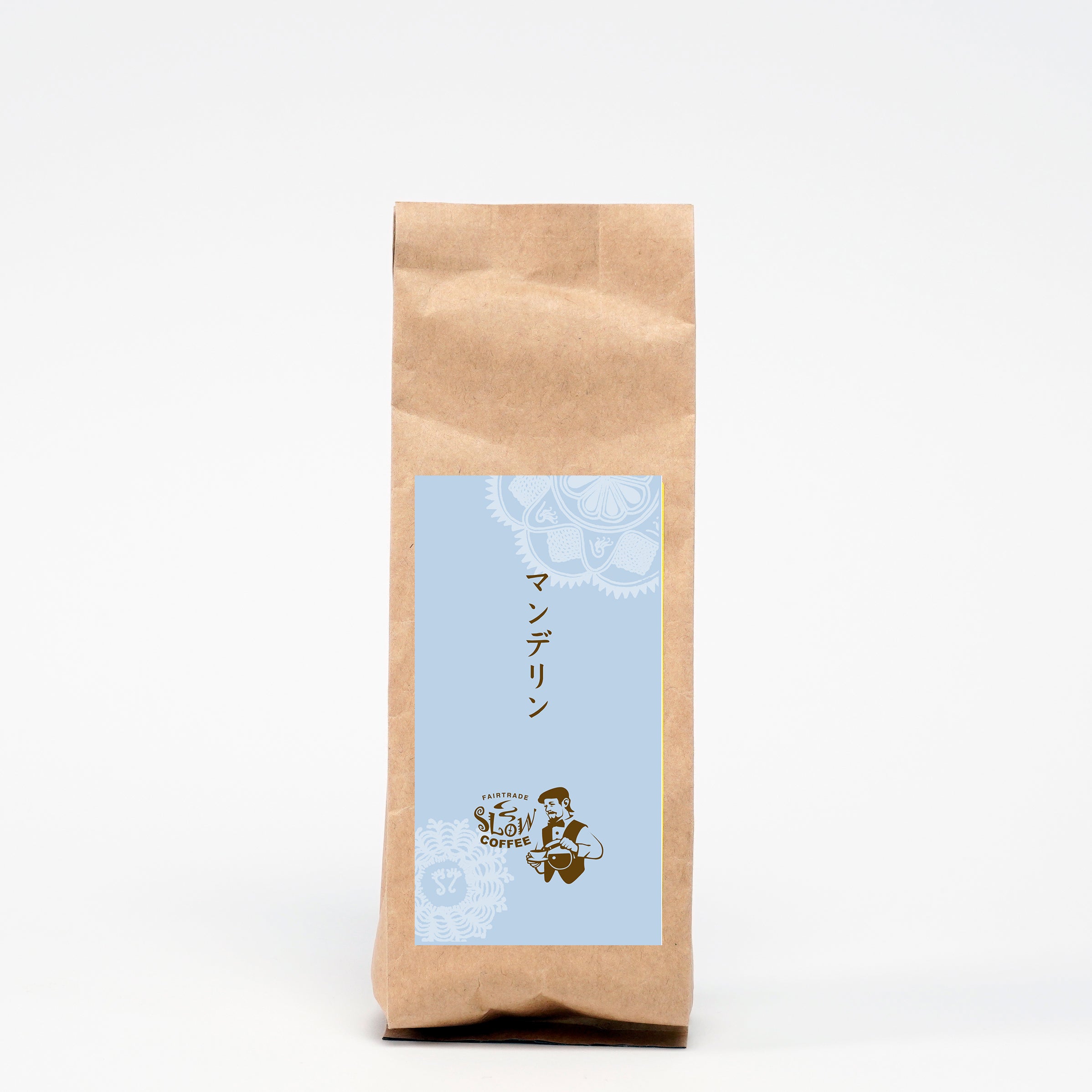 マンデリン　深煎り(お試し期間特別割引）