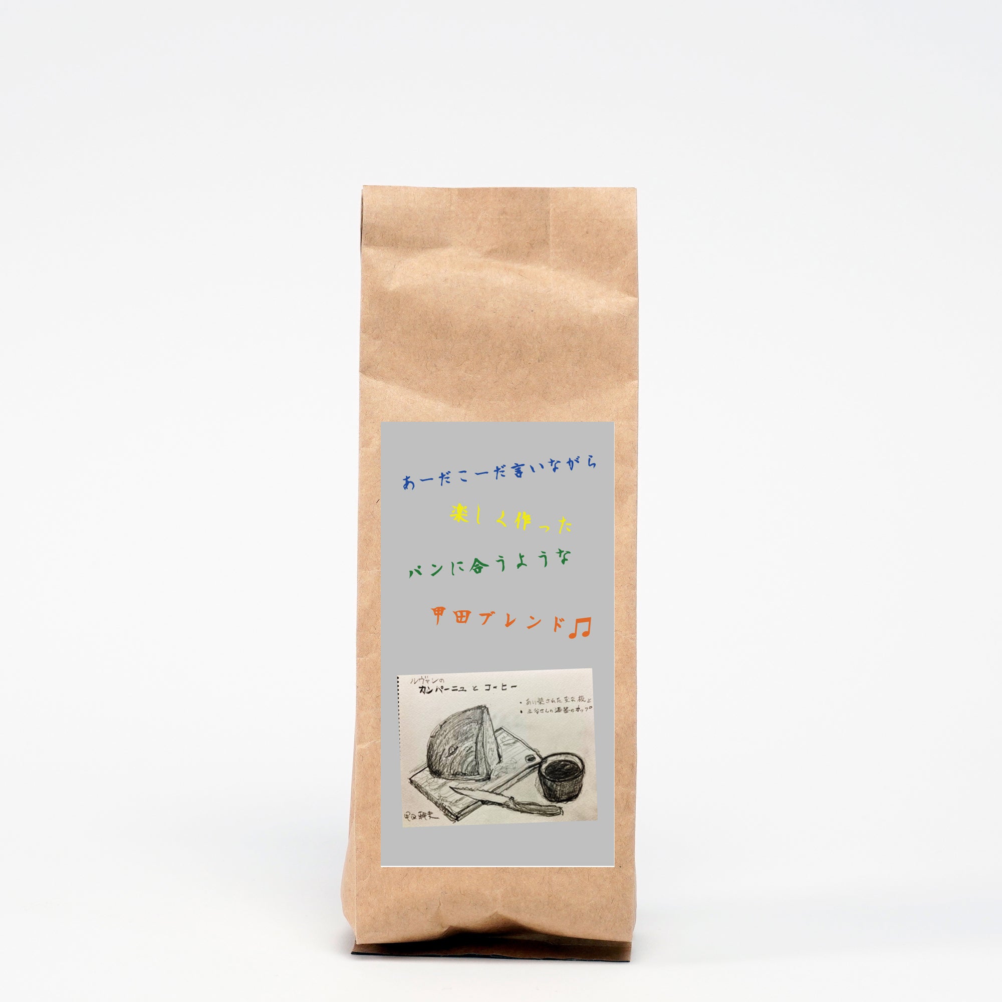 SlowCoffee ONLINE SHOP