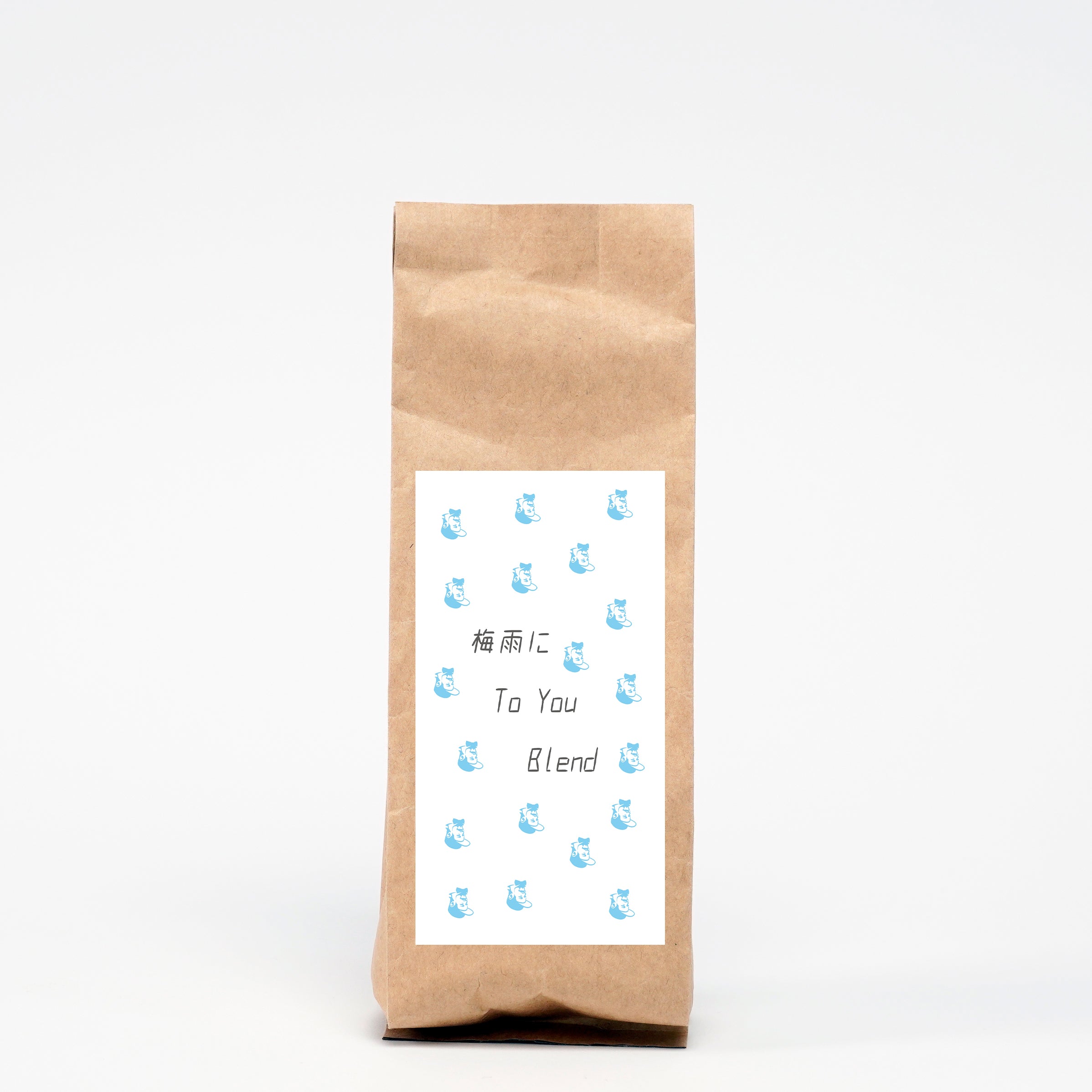 梅雨にTo You Blend