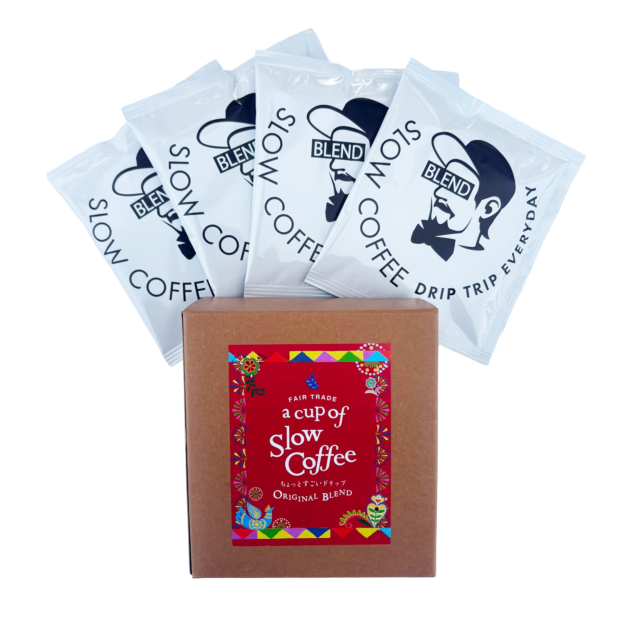 オリジナルブレンドドリップバッグ