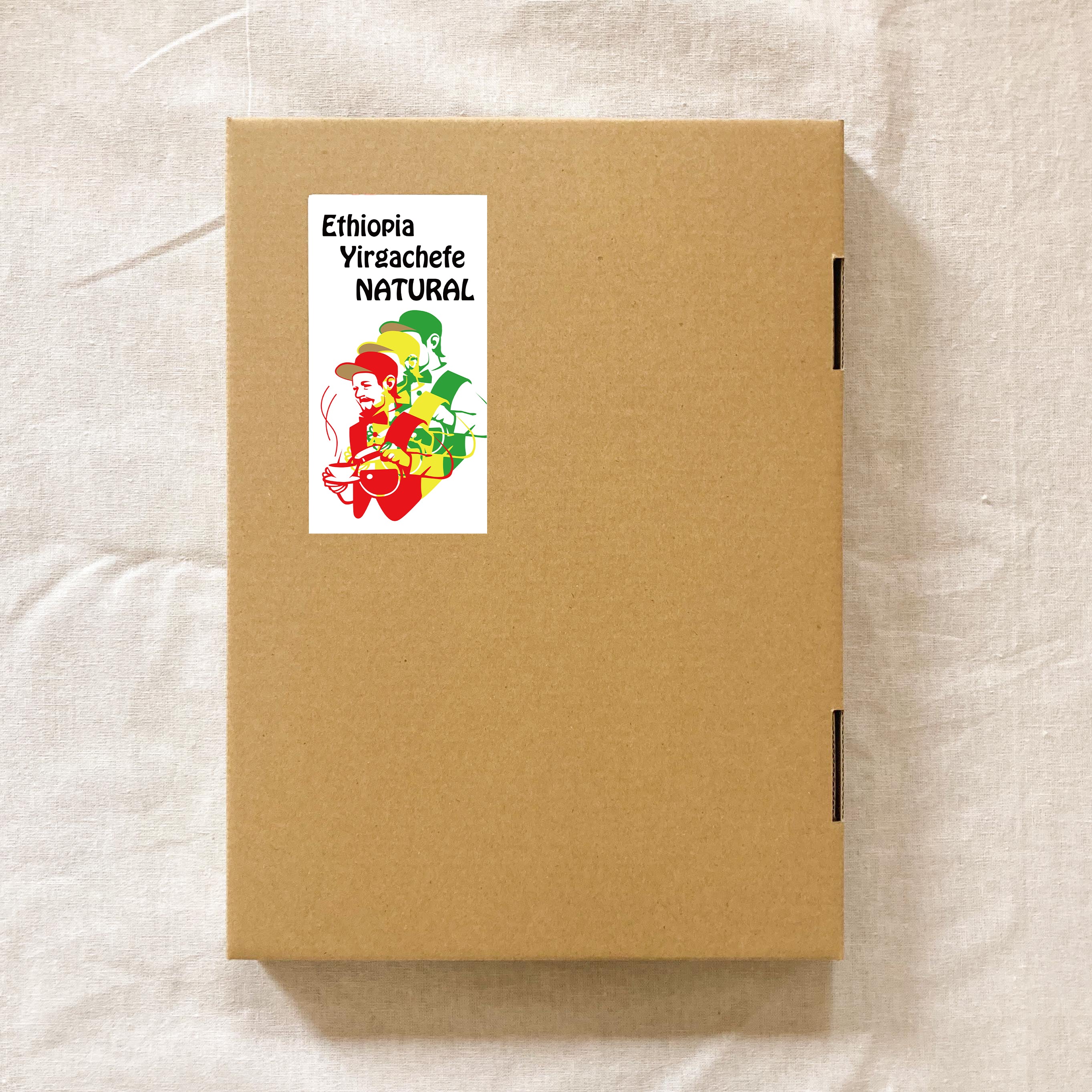 【送料無料便】[JAS認証］エチオピア産 モカ　イルガチェフェ チェルベサ ナチュラル　中深煎り