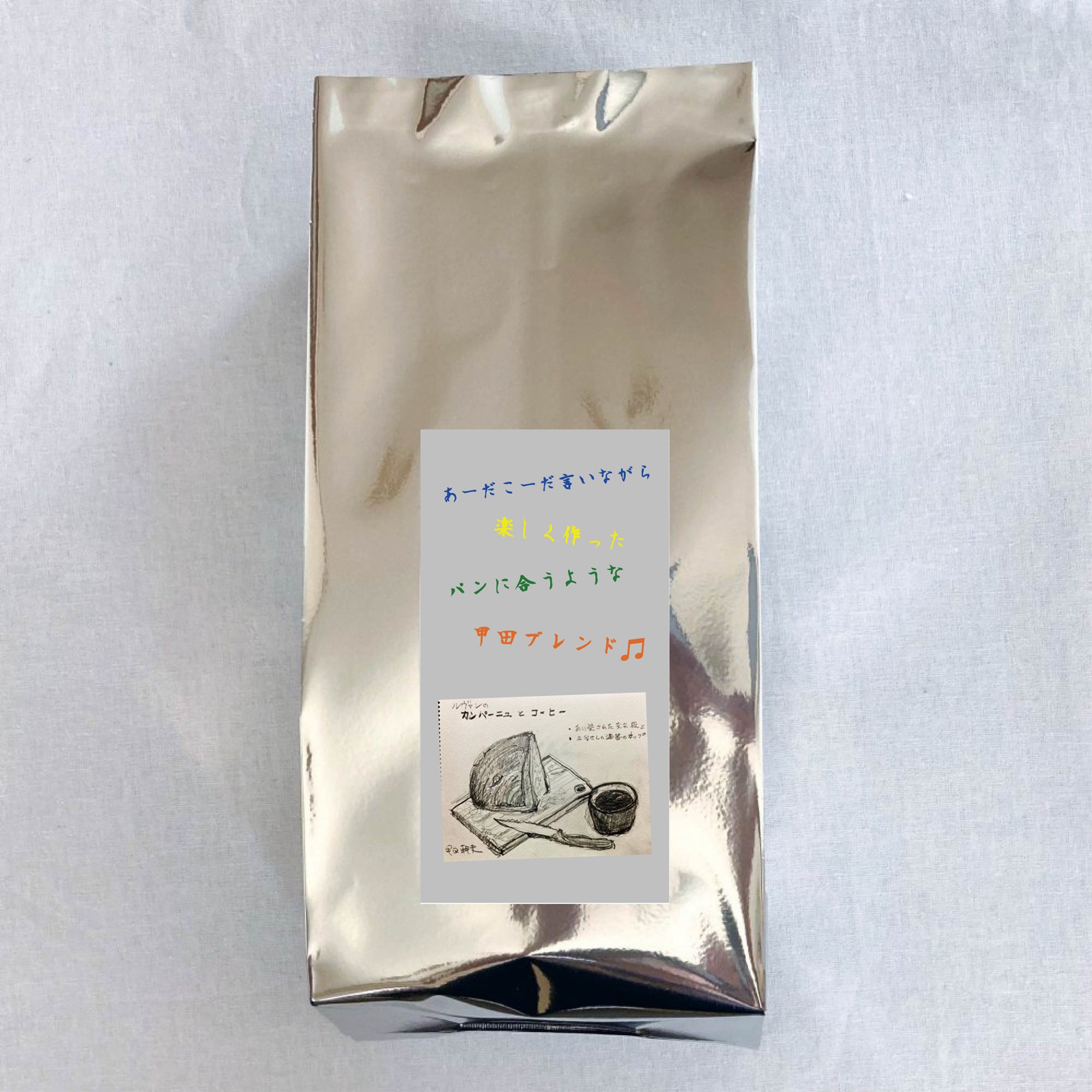 SlowCoffee ONLINE SHOP