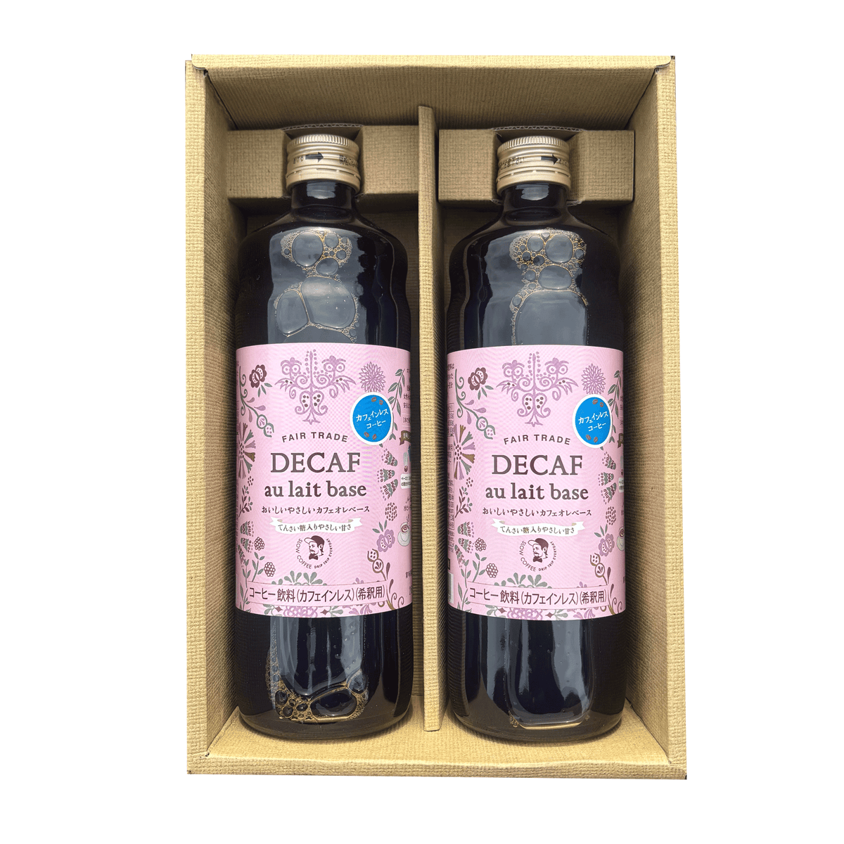 カフェインレス カフェオレベース2本ギフトセット（てんさい糖使用