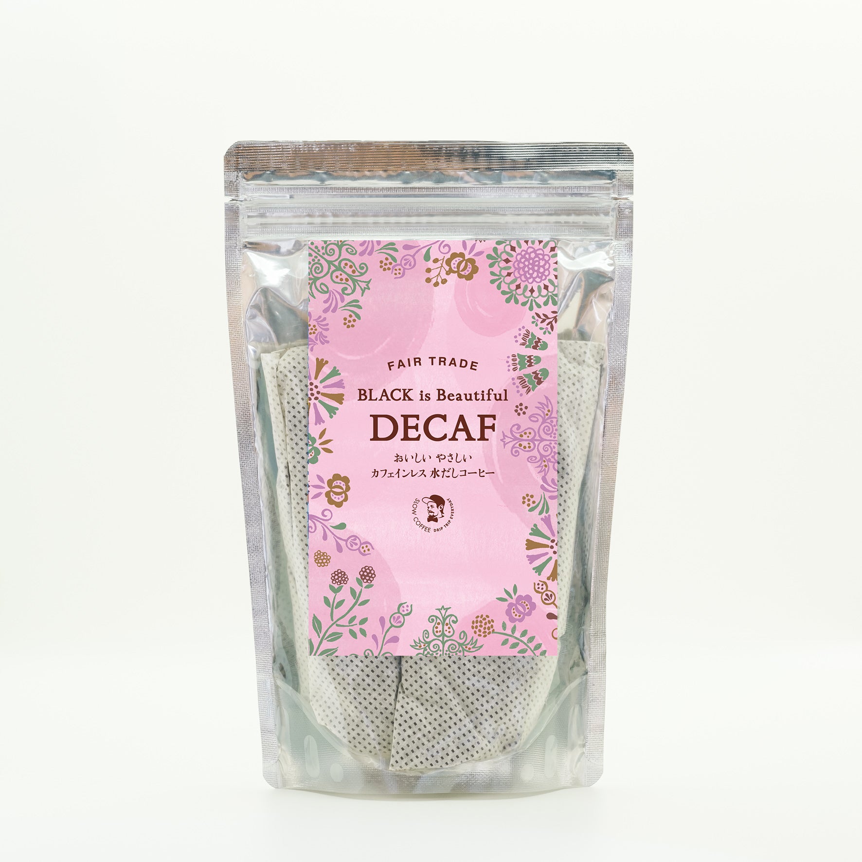 BLACK is Beautiful "DECAF"水出しコーヒーパック
