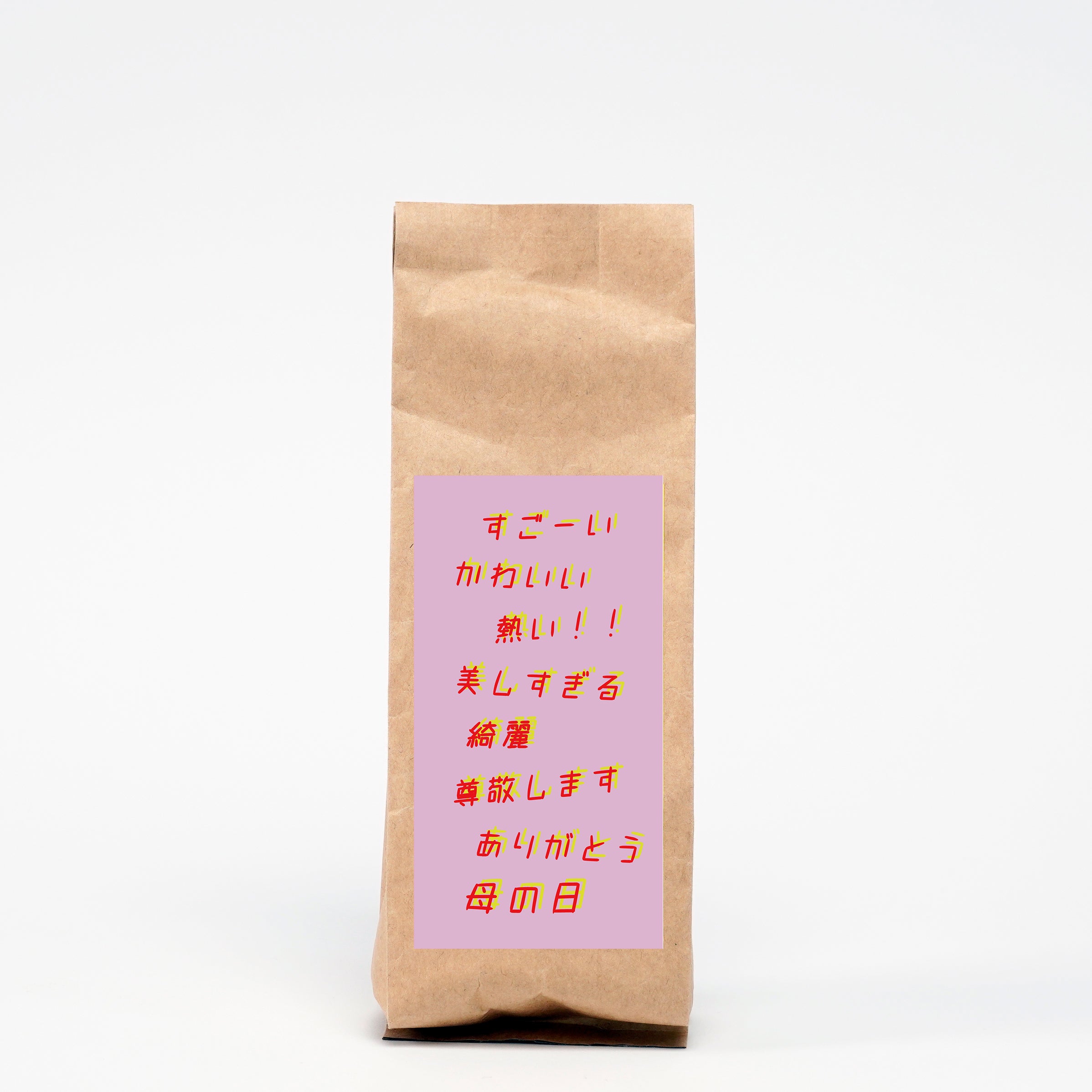 SlowCoffee ONLINE SHOP